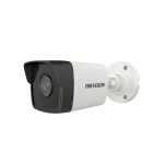 Hikvision IP Bullet Camera 2MP 4MM
